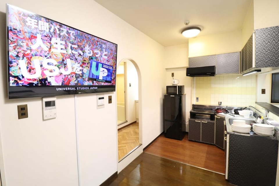 TV and multimedia, Kitchen or kitchenette