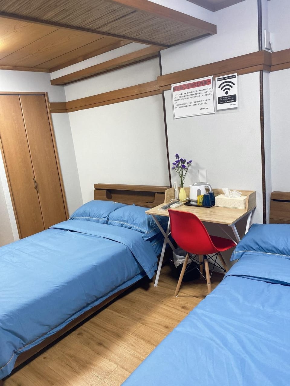 Kawaramachi Station · home - Vacation STAY 37891v Bed and Breakfast in Japan