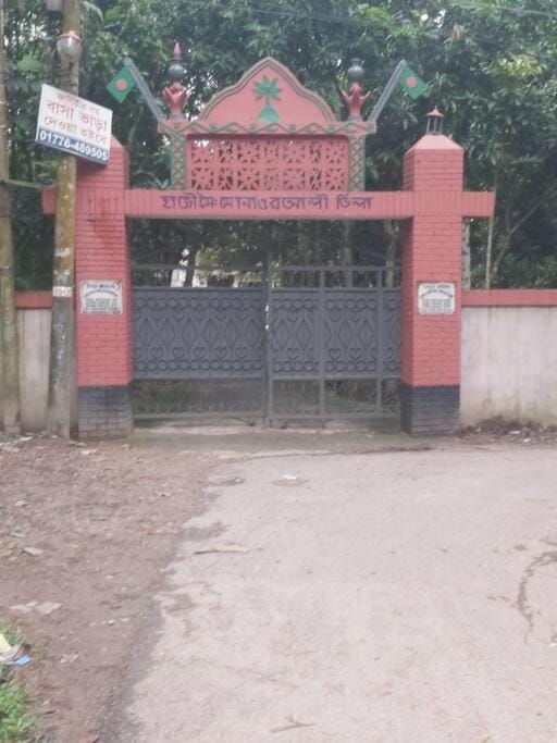 Syed monjil Villa in Bangladesh