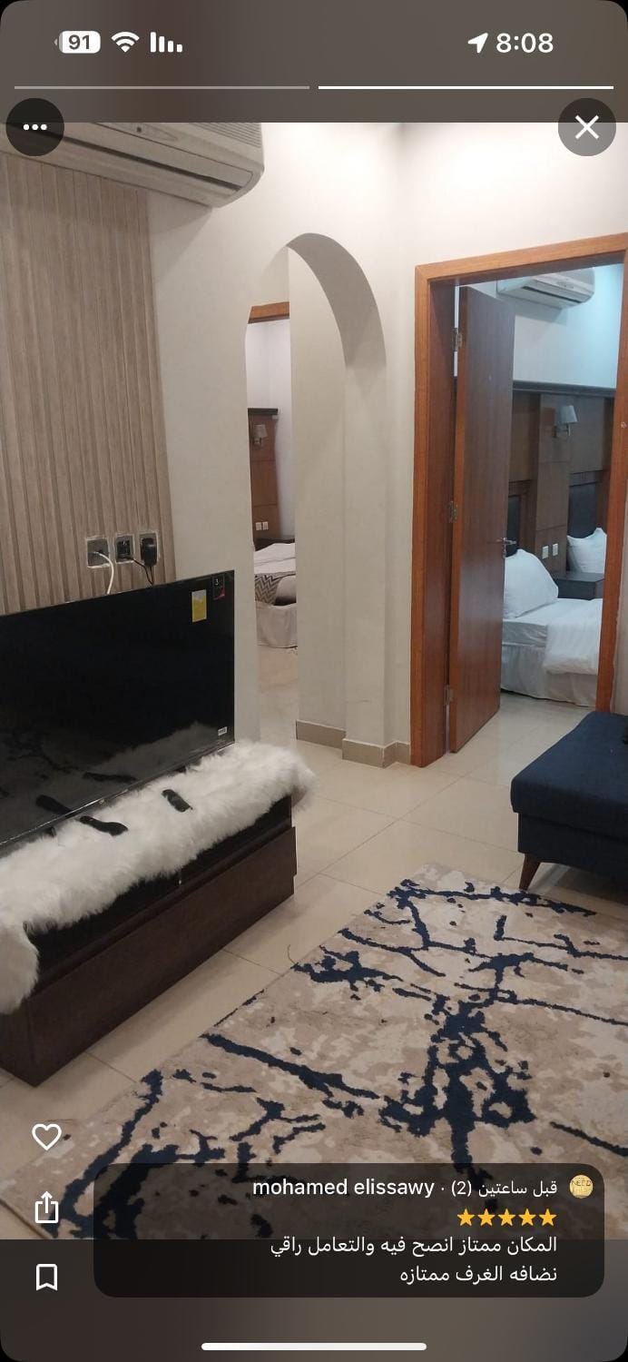 Dar Al Dalal Apartment in Jeddah