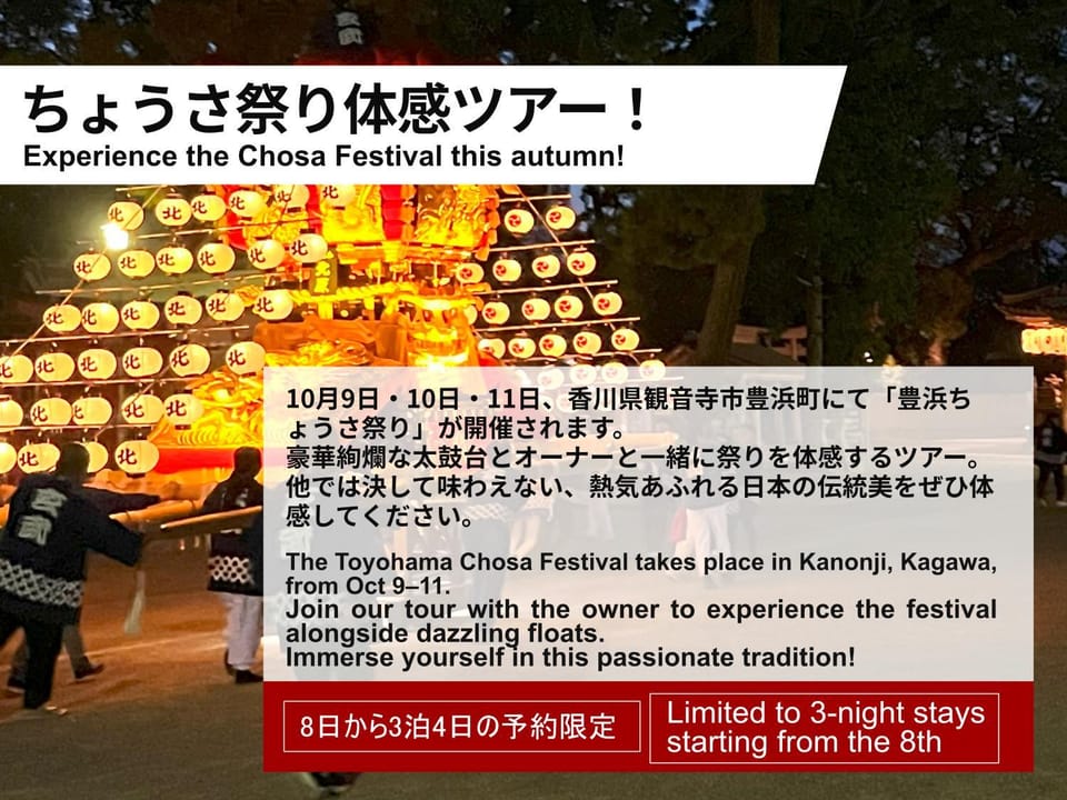 Nearby landmark, Activities, group of guests