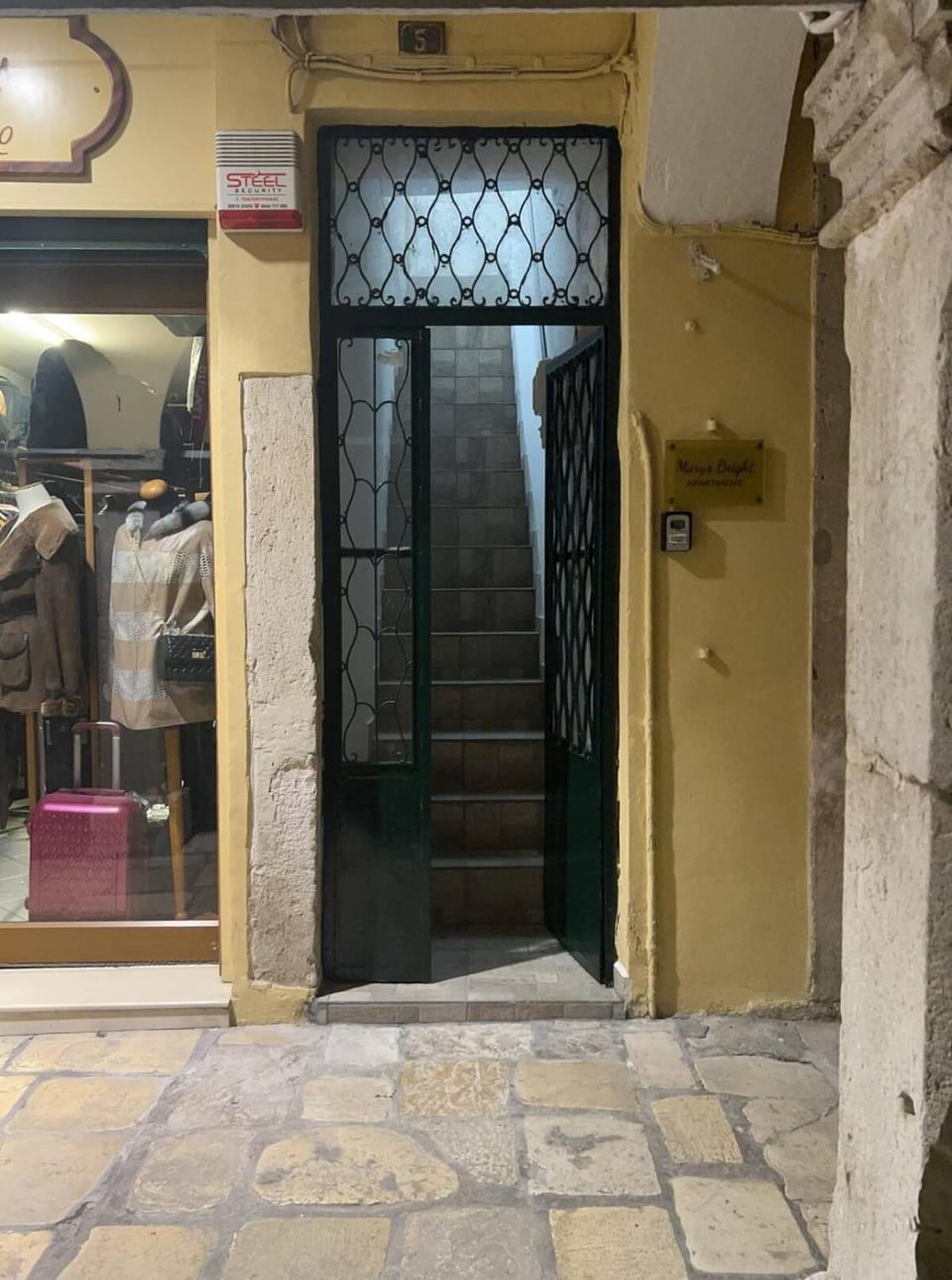 Property building, Facade/entrance