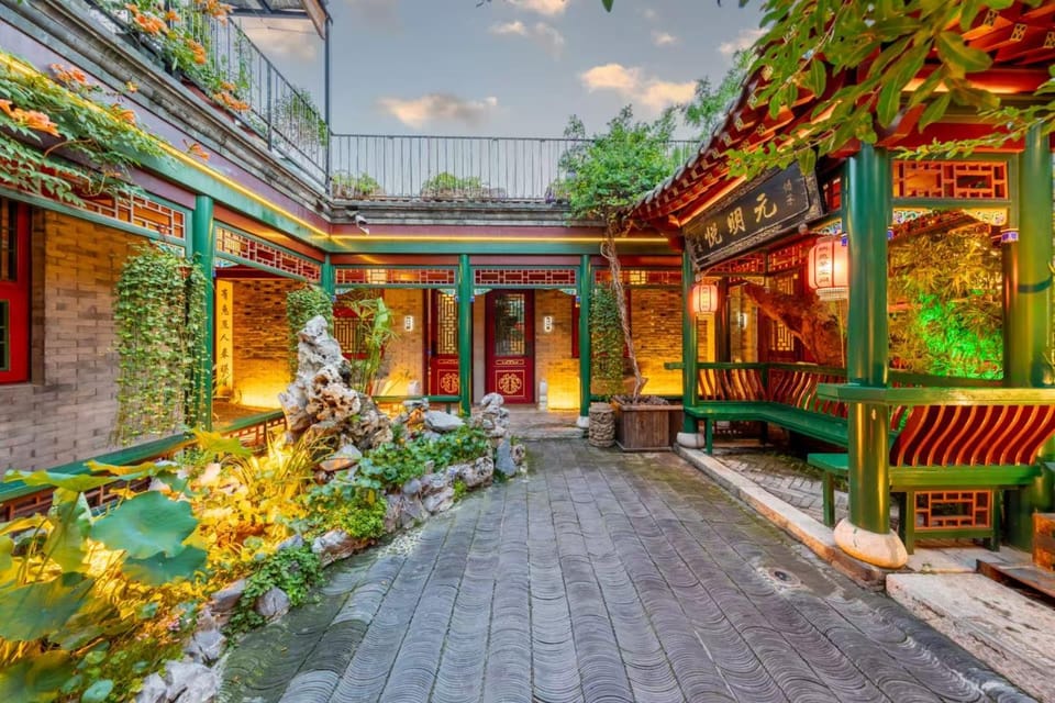 Inner courtyard view