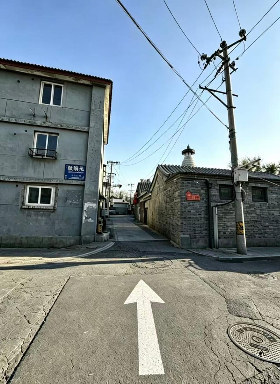 Street view