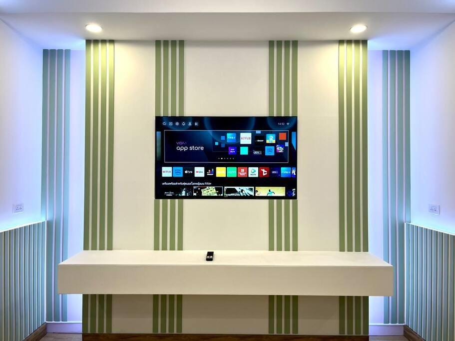 TV and multimedia