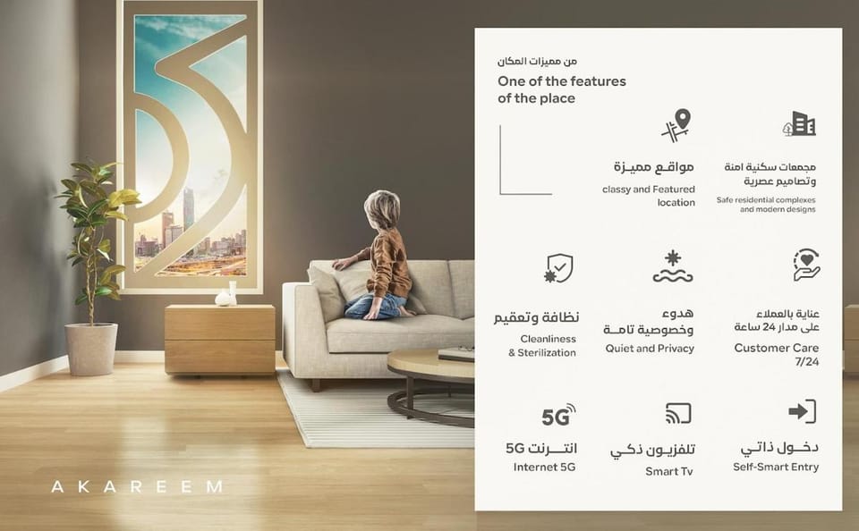 Logo/Certificate/Sign
