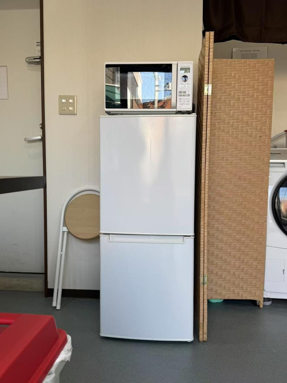 minibar