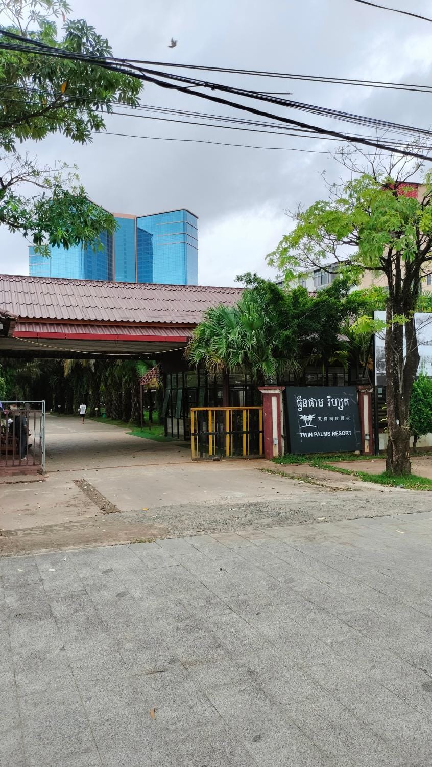 双棕榈度假村 Apartment hotel in Ream
