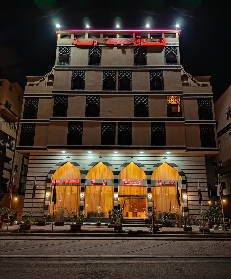 Property building, Night