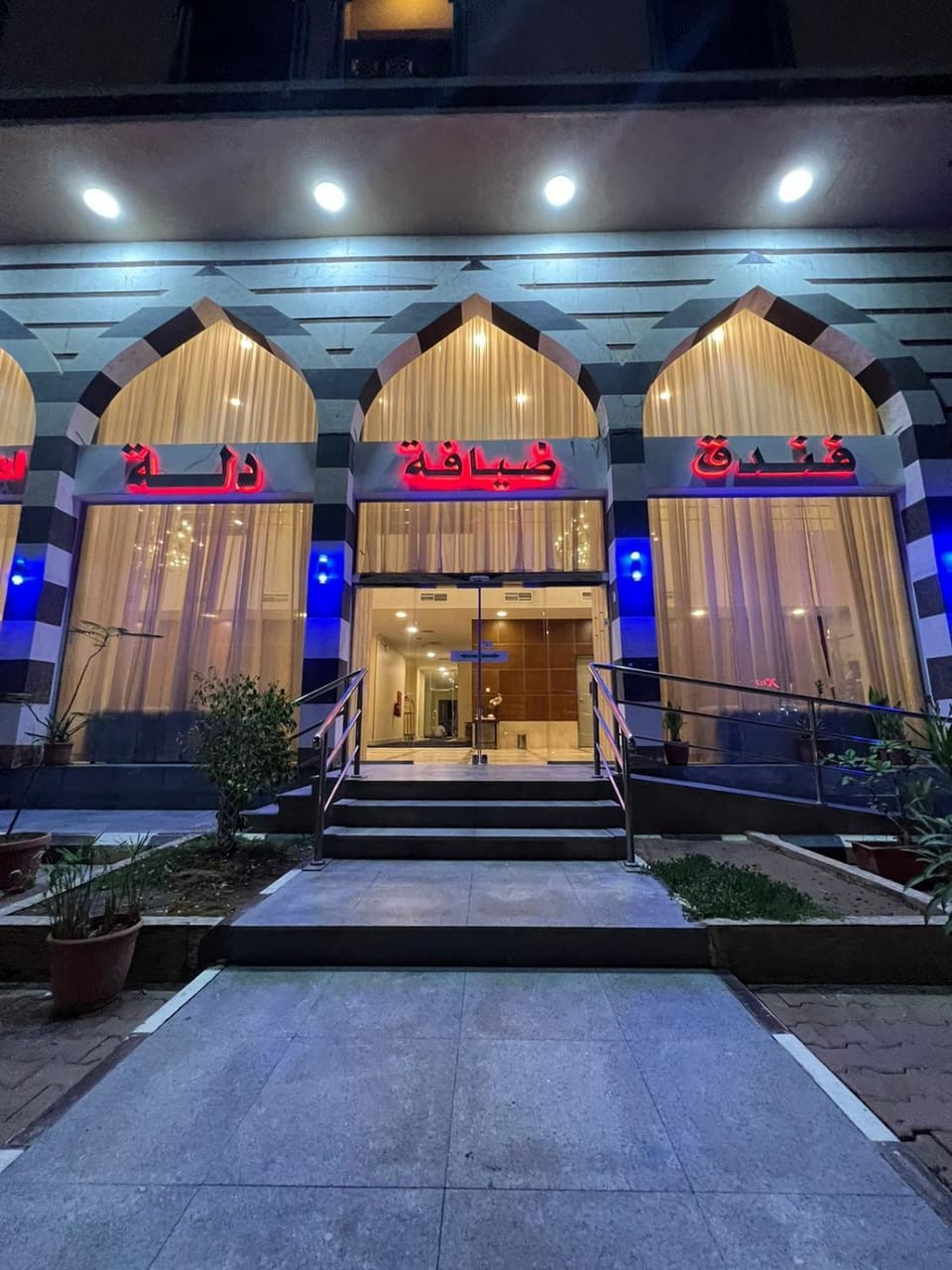 Facade/entrance
