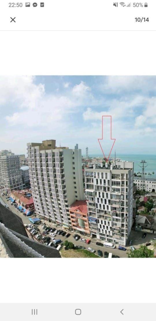 APARTMENTS 25 Apartment in Batumi