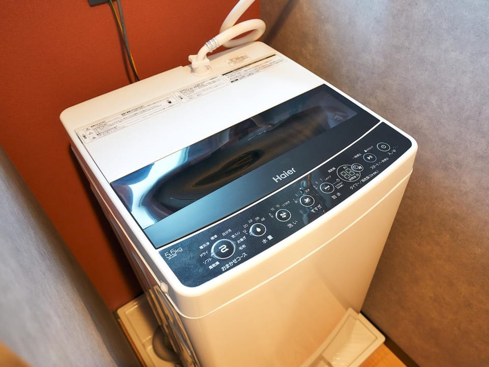 washing machine