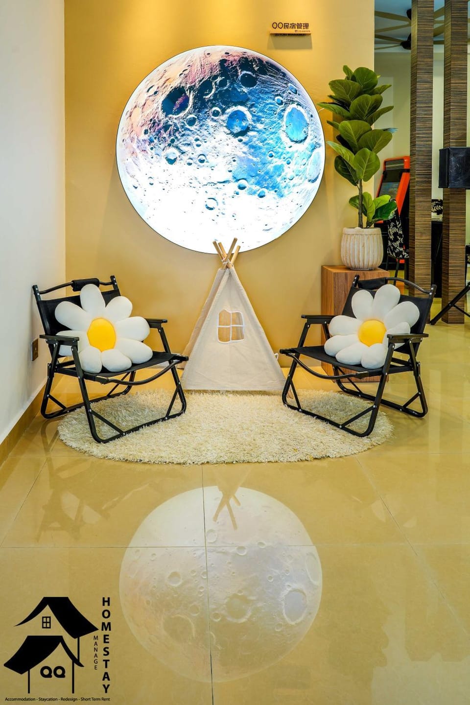 Living room, Seating area