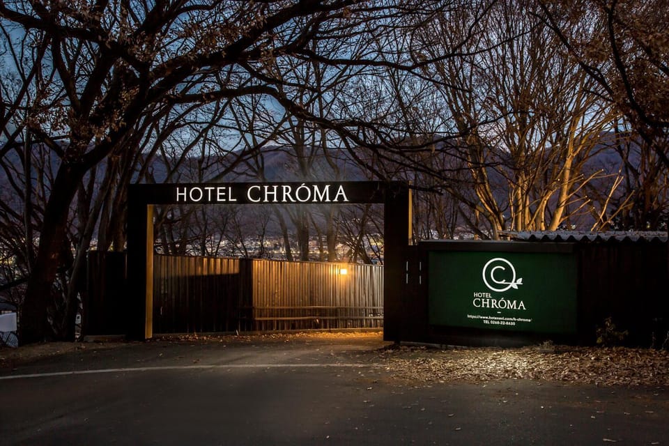 Property logo or sign