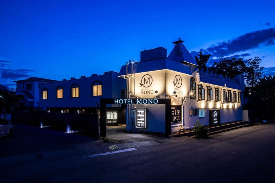 Property building, Night