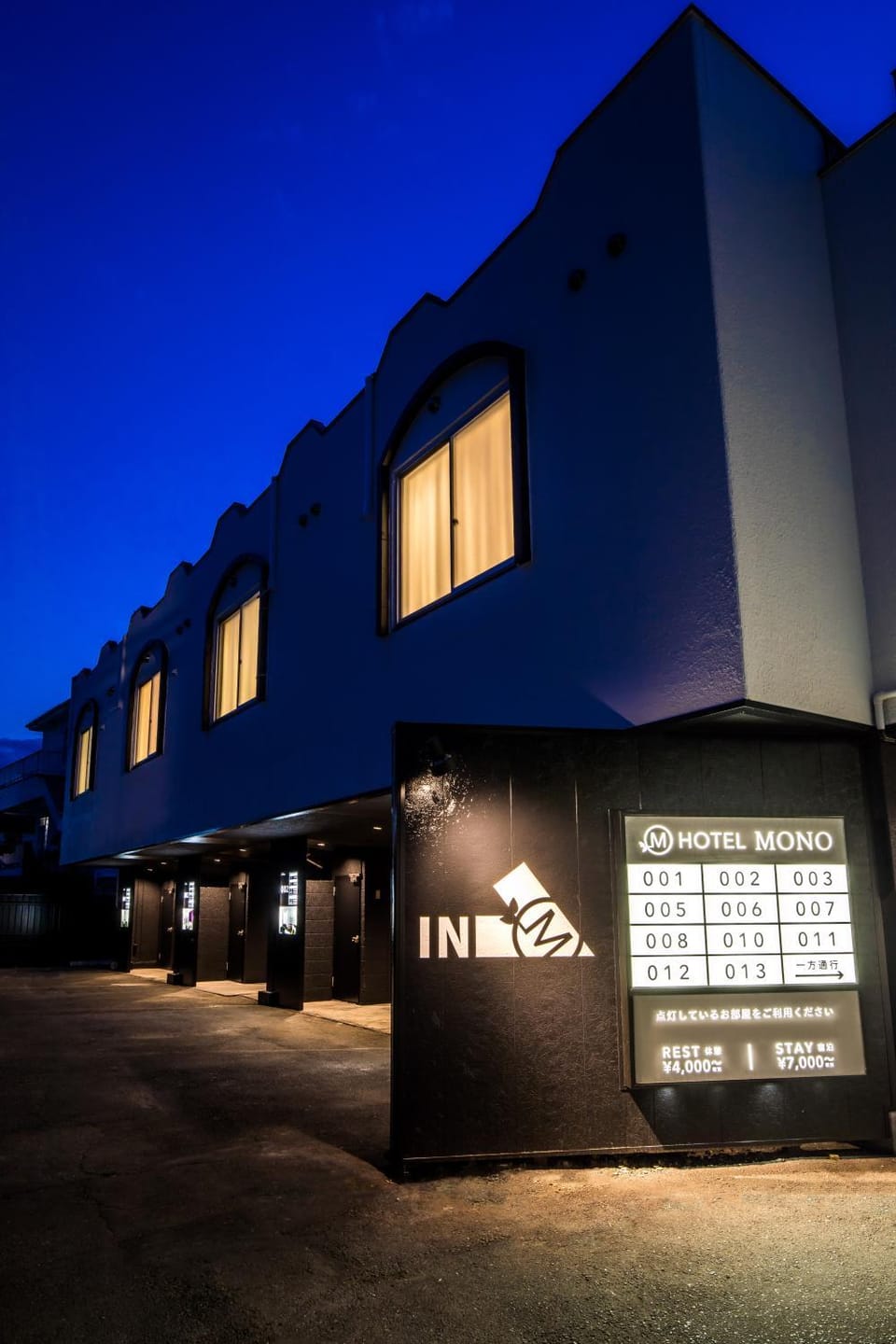 Property building, Night