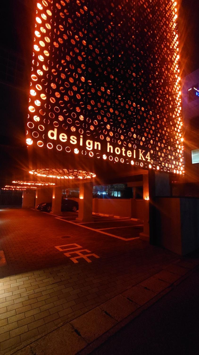Property building, Night