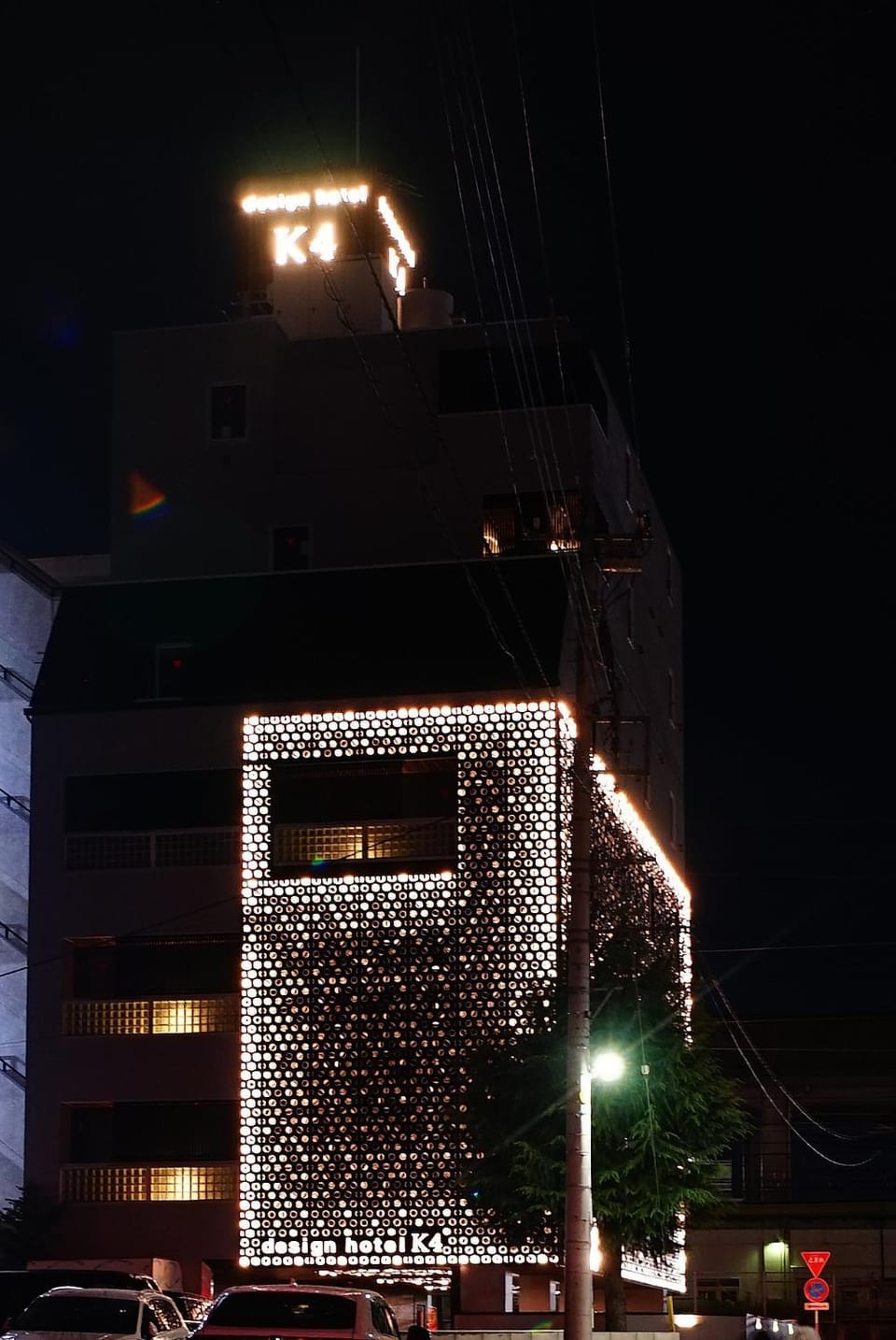 Property building, Night, Location