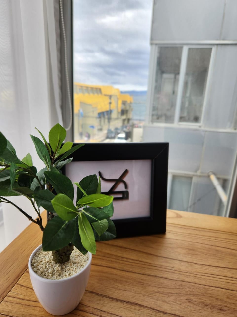 Loft Urbano Ushuaia Apartment in Ushuaia