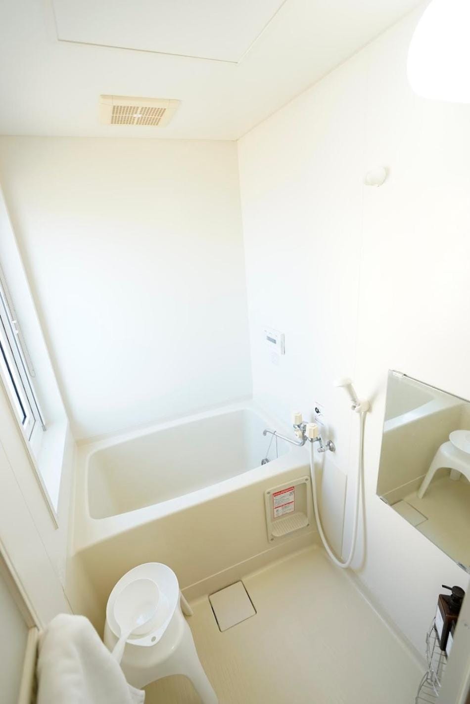Bathroom, Bath