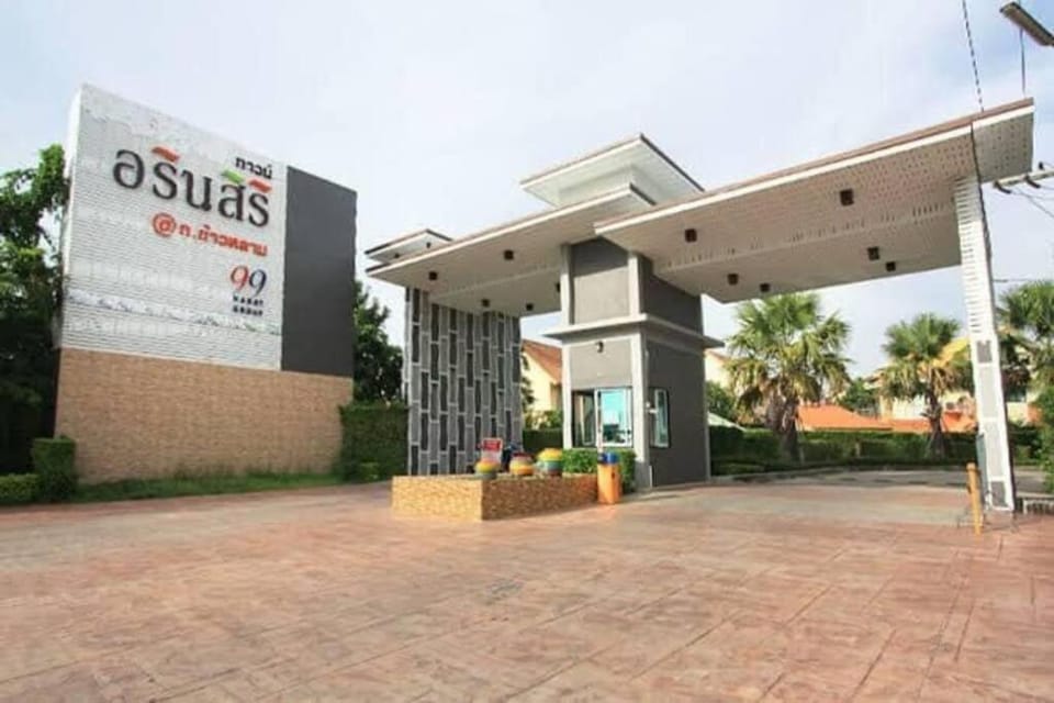 Bang Sean House: Friends/Family. Villa in Chon Buri Changwat
