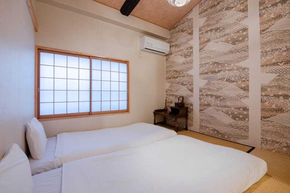 KyoMachiya Mitsuki House in Kyoto