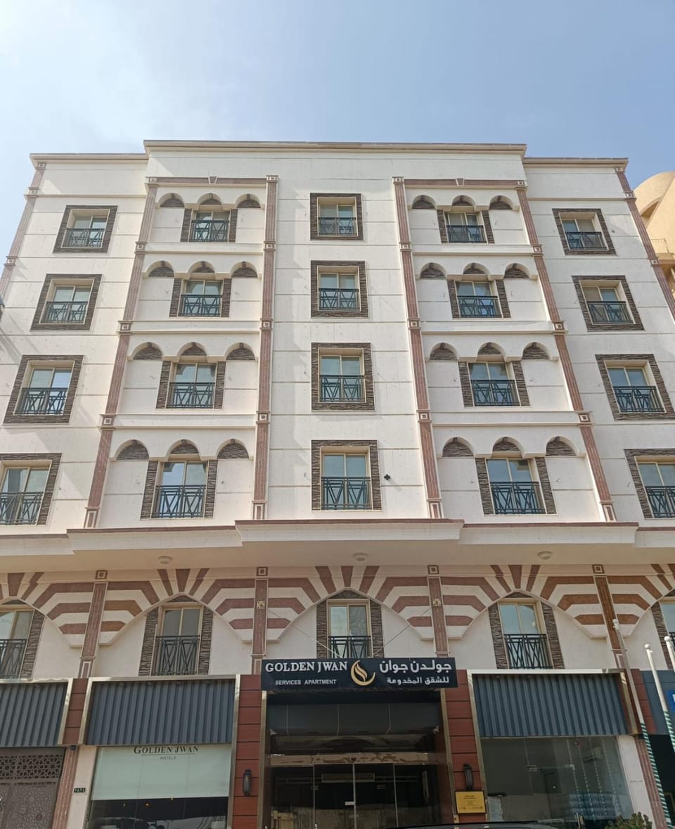Property building, Day