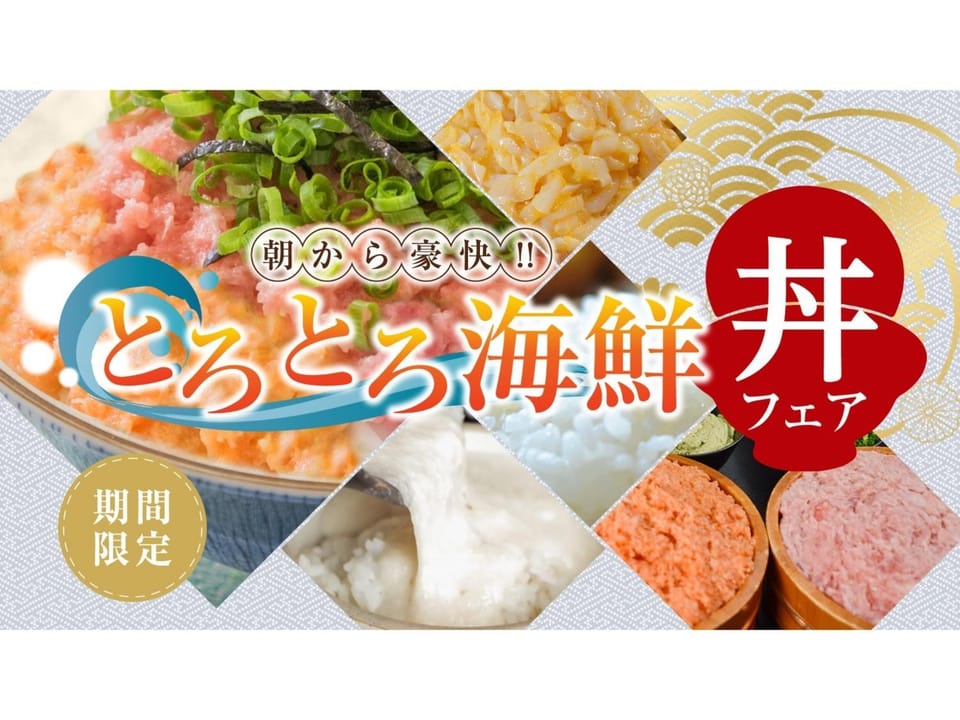 Yamashiro Onsen Yuzankaku - Vacation STAY 86433v Hotel in Ishikawa Prefecture