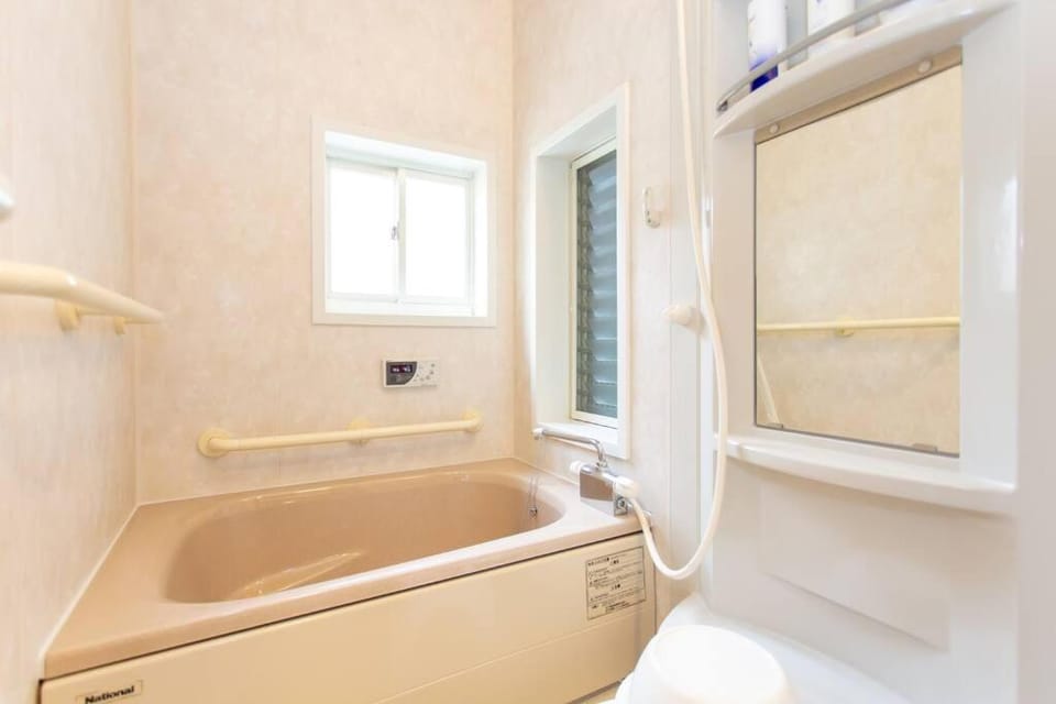 Bathroom, Bath