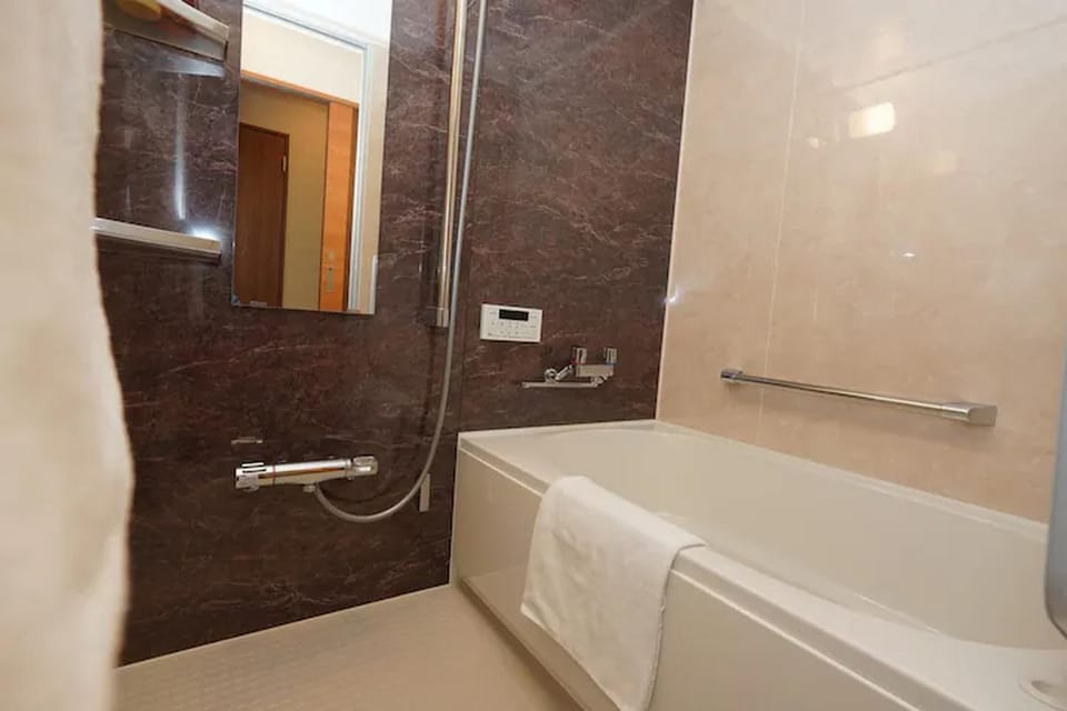 Bath