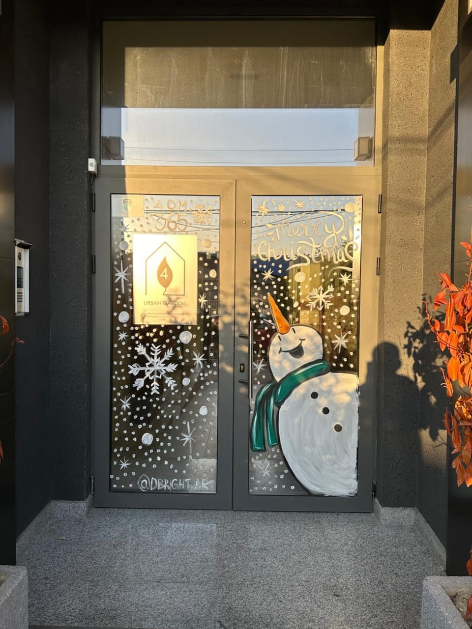 Facade/entrance