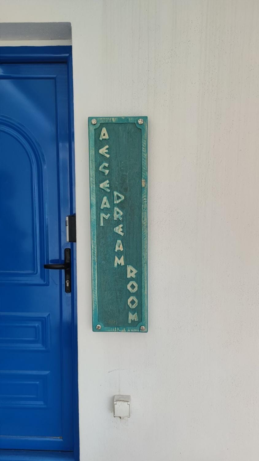 Property logo or sign