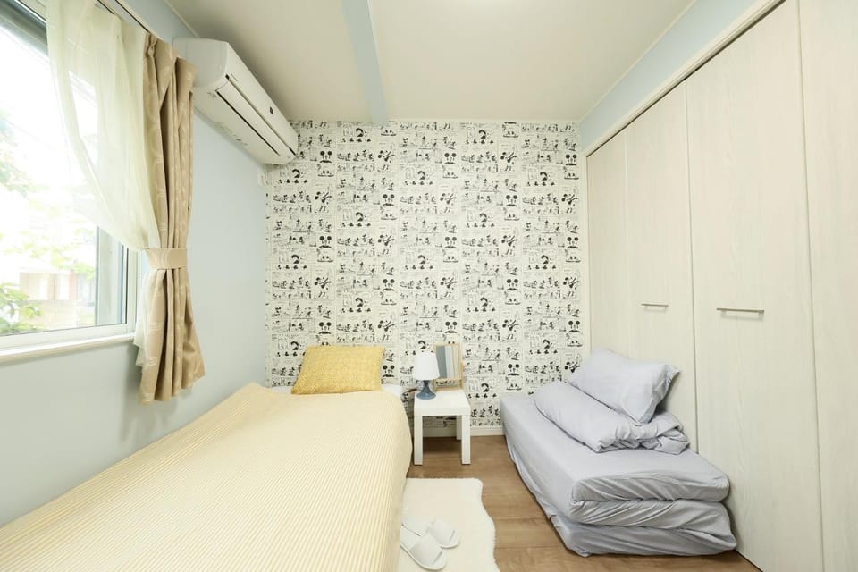 Shared House TOKYO OYAMA Apartment in Japan