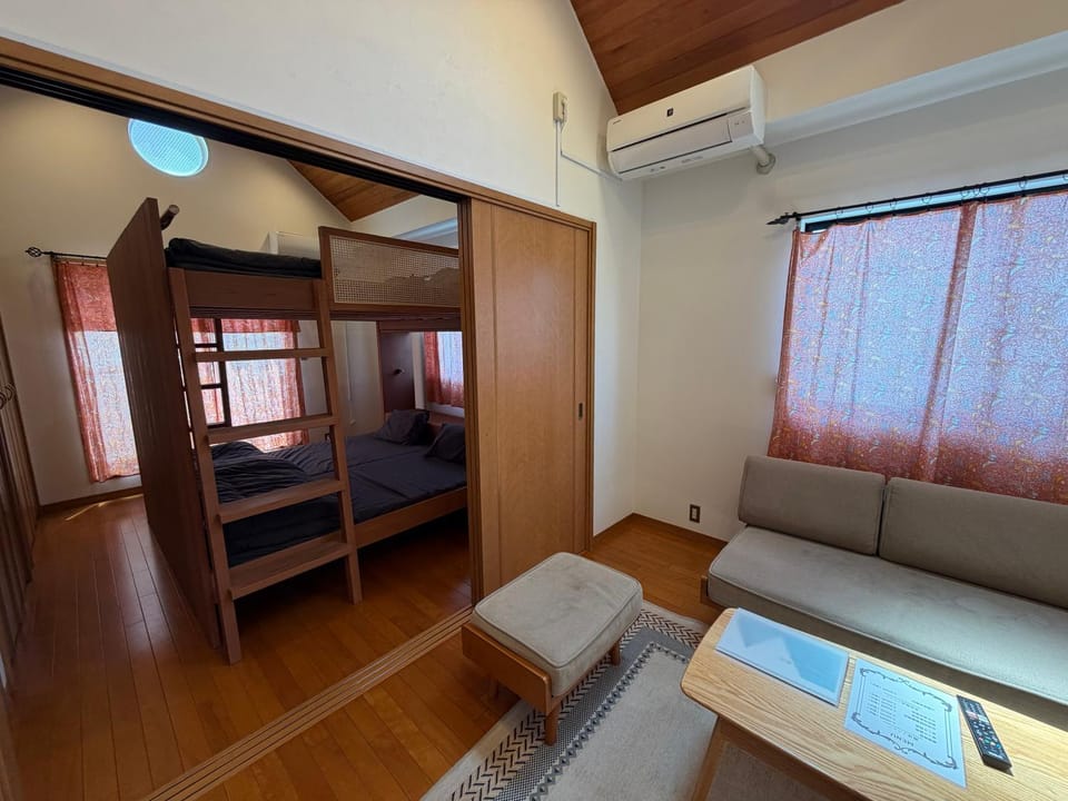 おん（平塚駅西口徒歩5分） Apartment in Kanagawa Prefecture