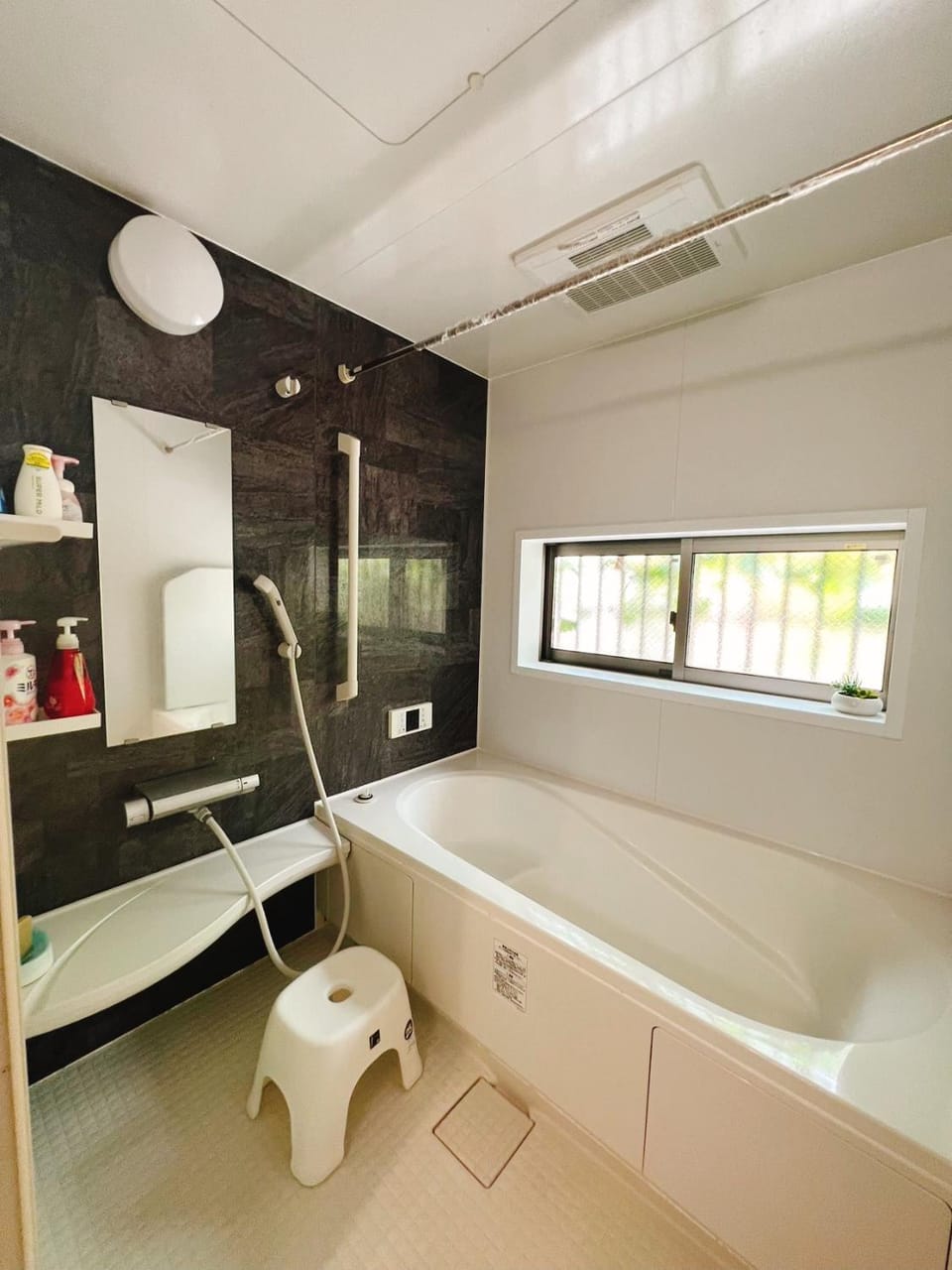 Shower, Bathroom, Bath
