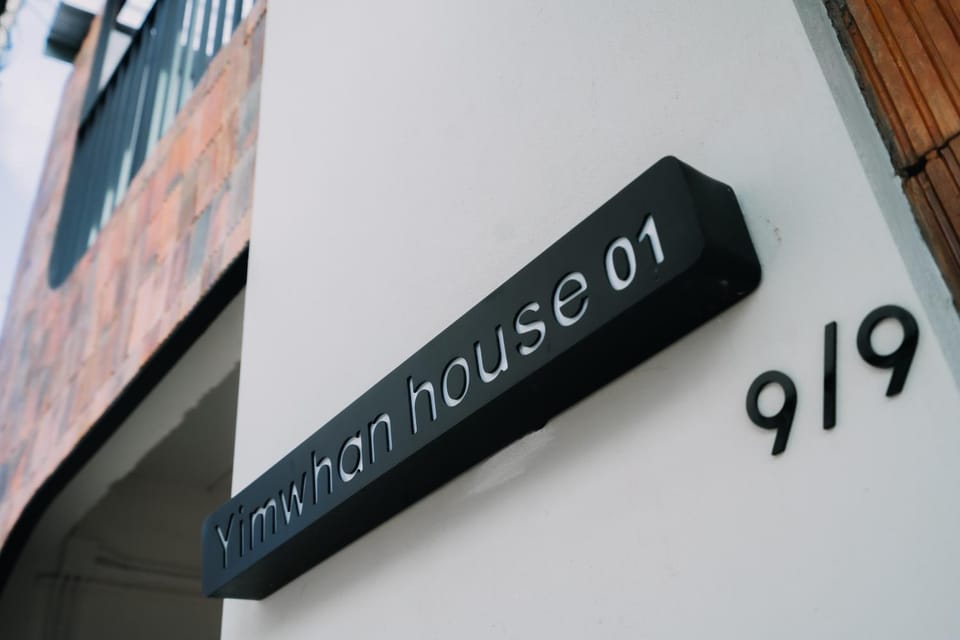 Property logo or sign