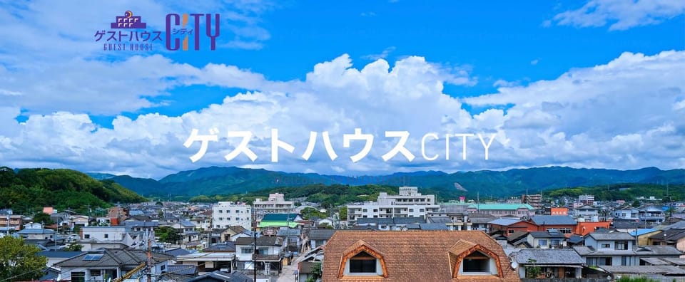 ゲストハウスシティ Bed and Breakfast in Japan