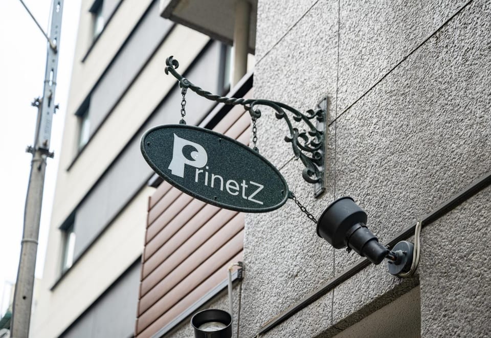 Princet Shinjuku Building - Vacation STAY 15549 Apartment in Shinjuku