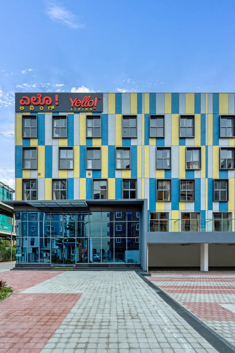 Property building, Facade/entrance, View (from property/room)