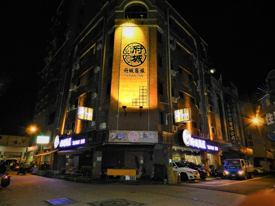 Facade/entrance, Bird's eye view