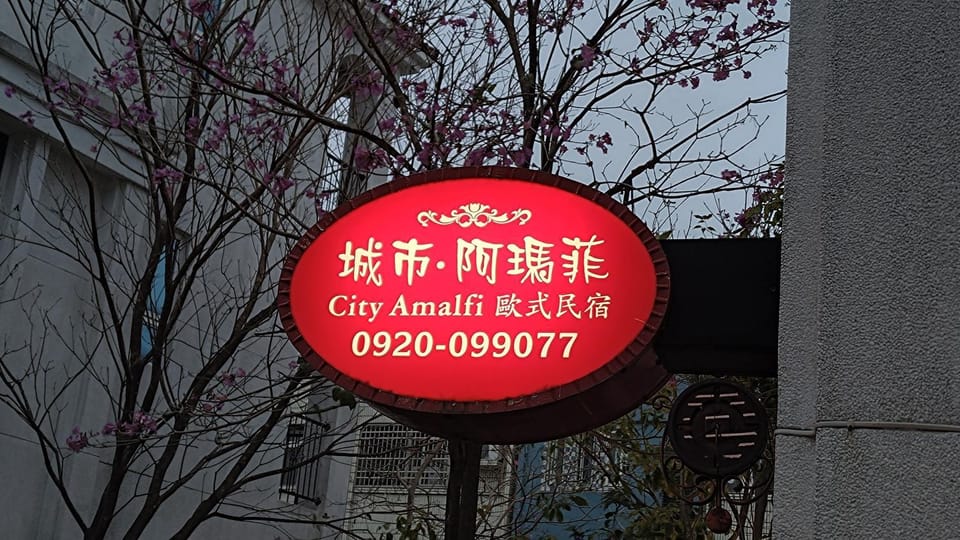 Logo/Certificate/Sign