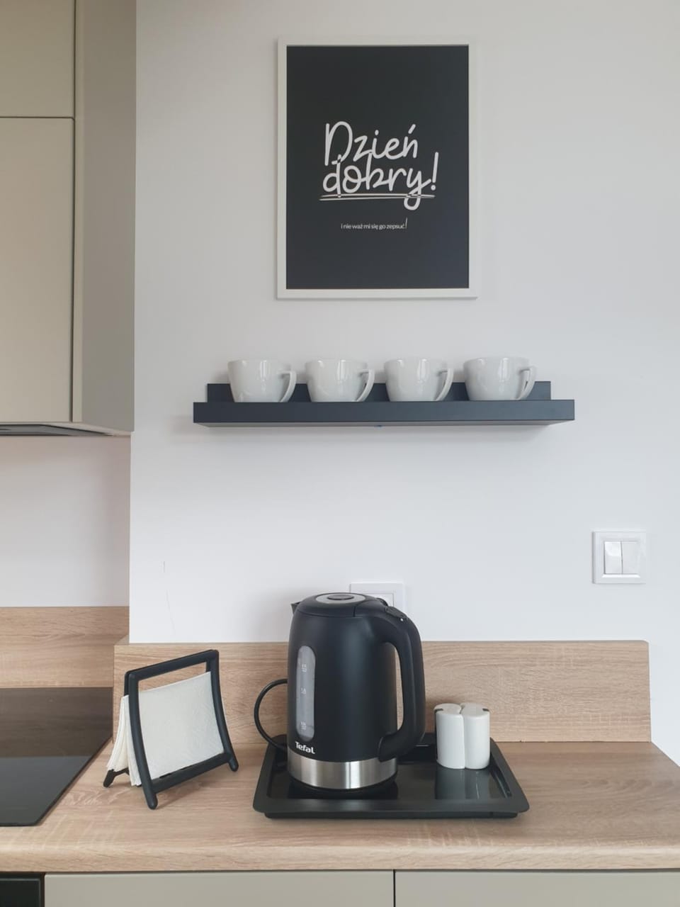 Coffee/tea facilities, Kitchen or kitchenette