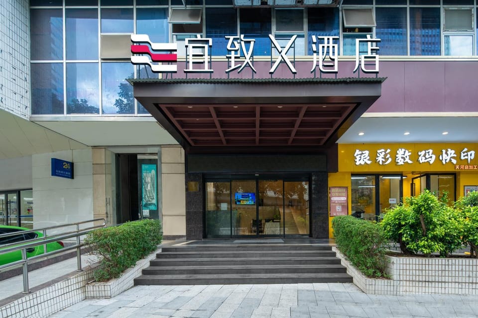 Property building, Facade/entrance