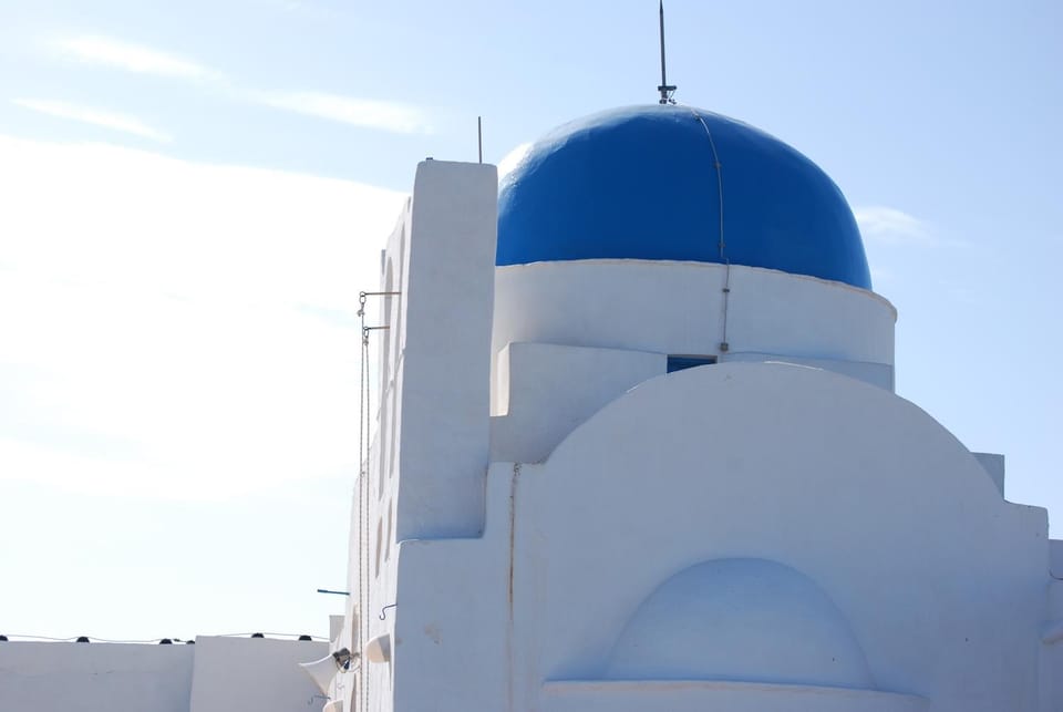 Nearby landmark