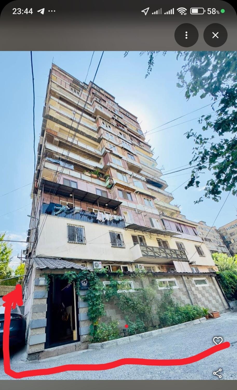 sunny room Vacation rental in Yerevan