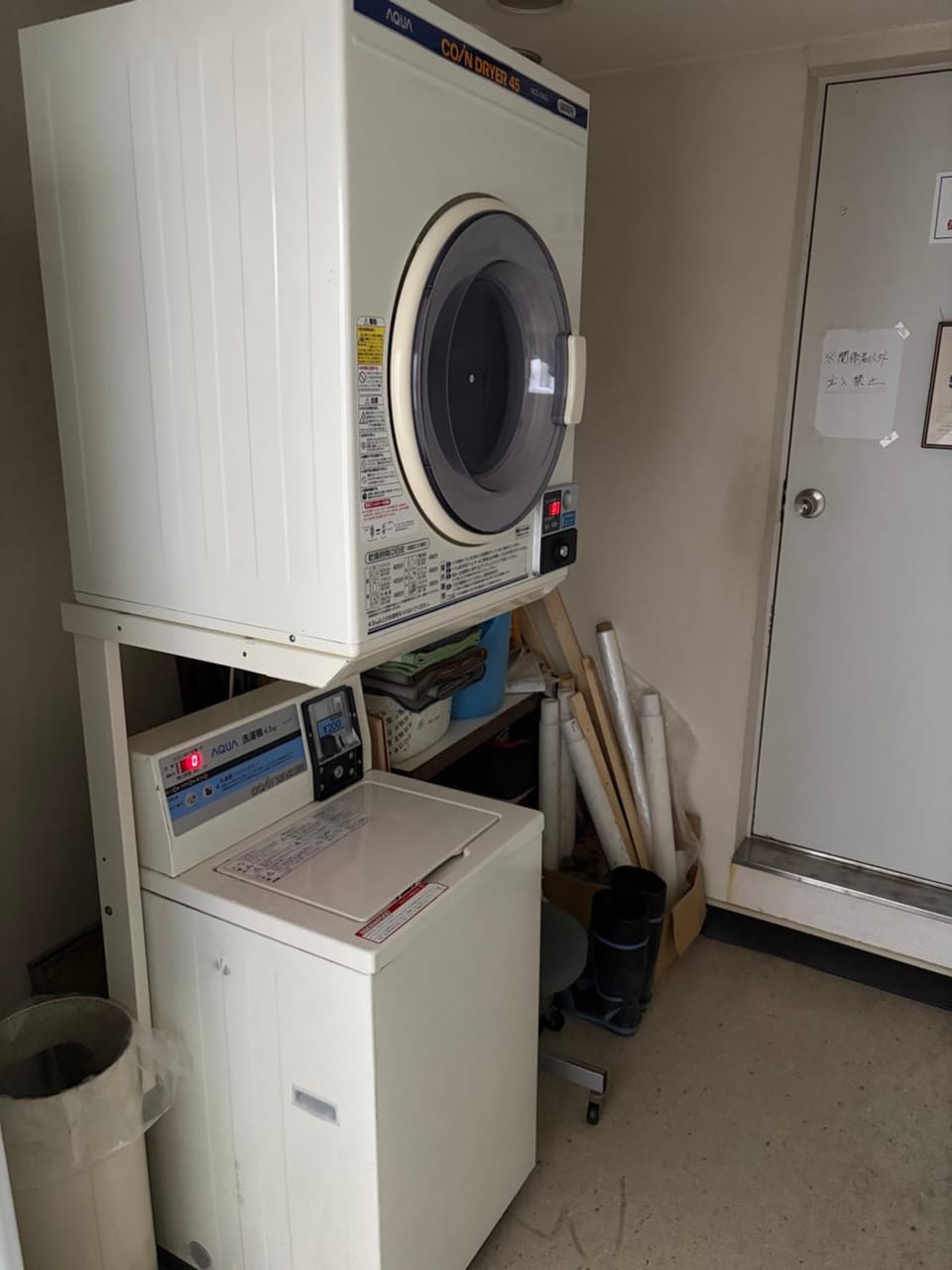 washing machine, dryer
