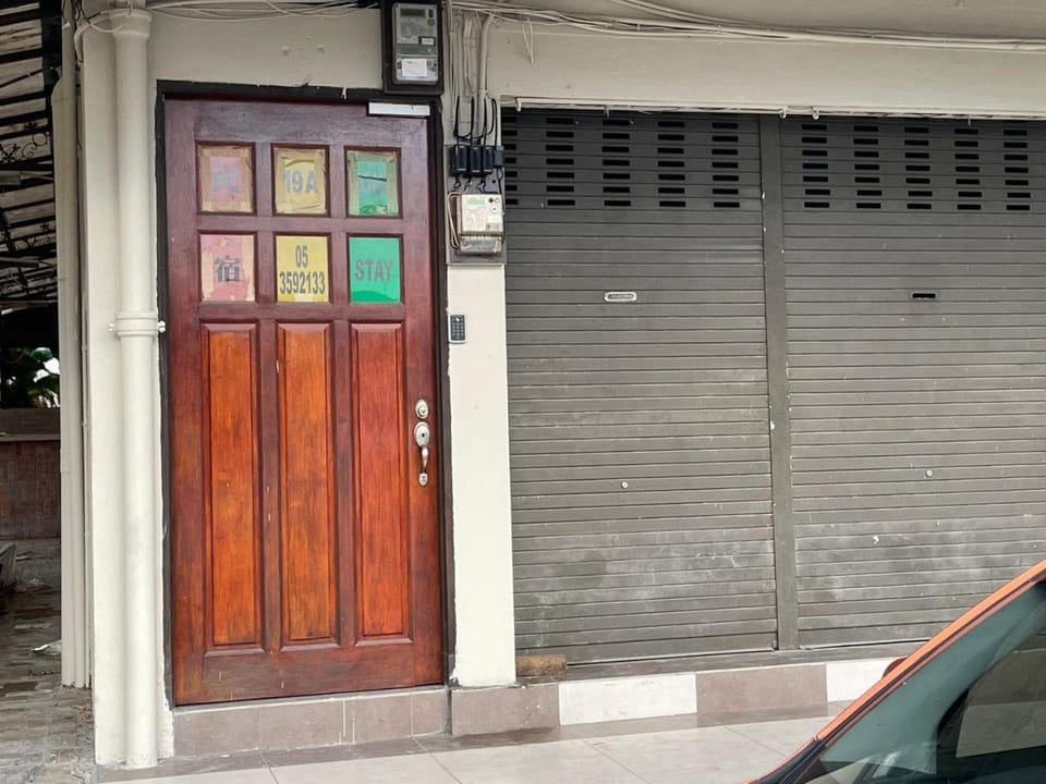 Facade/entrance