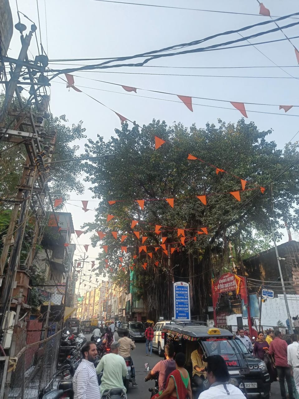 Street view, Location