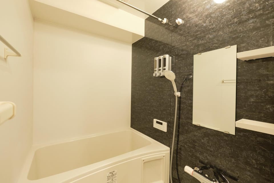 Shower, Bathroom, Bath