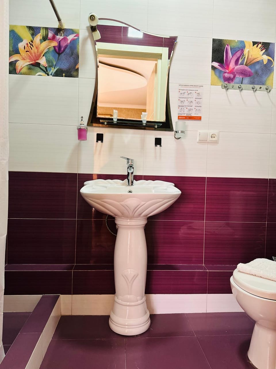 Toilet, Bathroom
